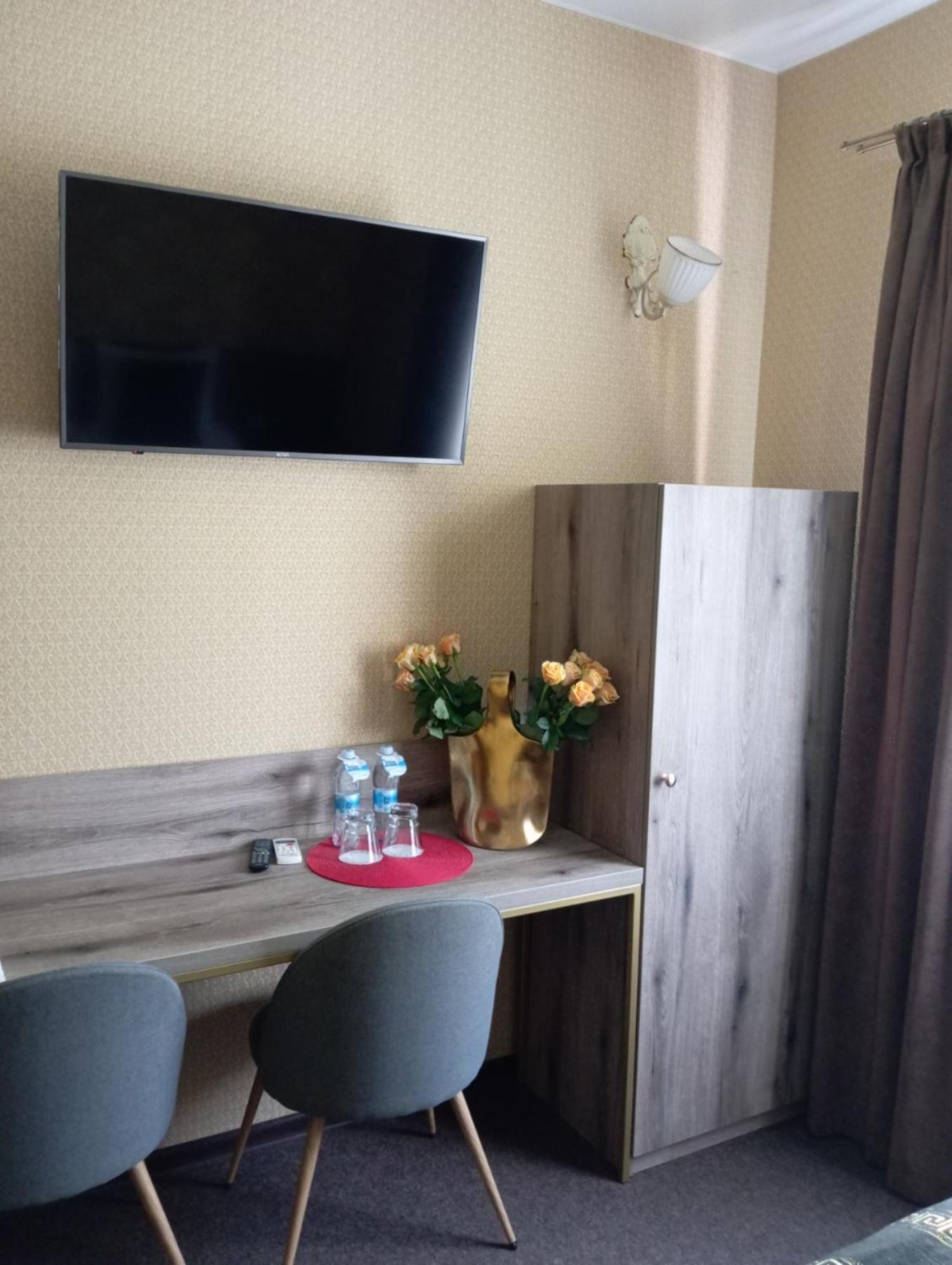 Шляпа Hotel Dnjepropetovsk Buitenkant foto