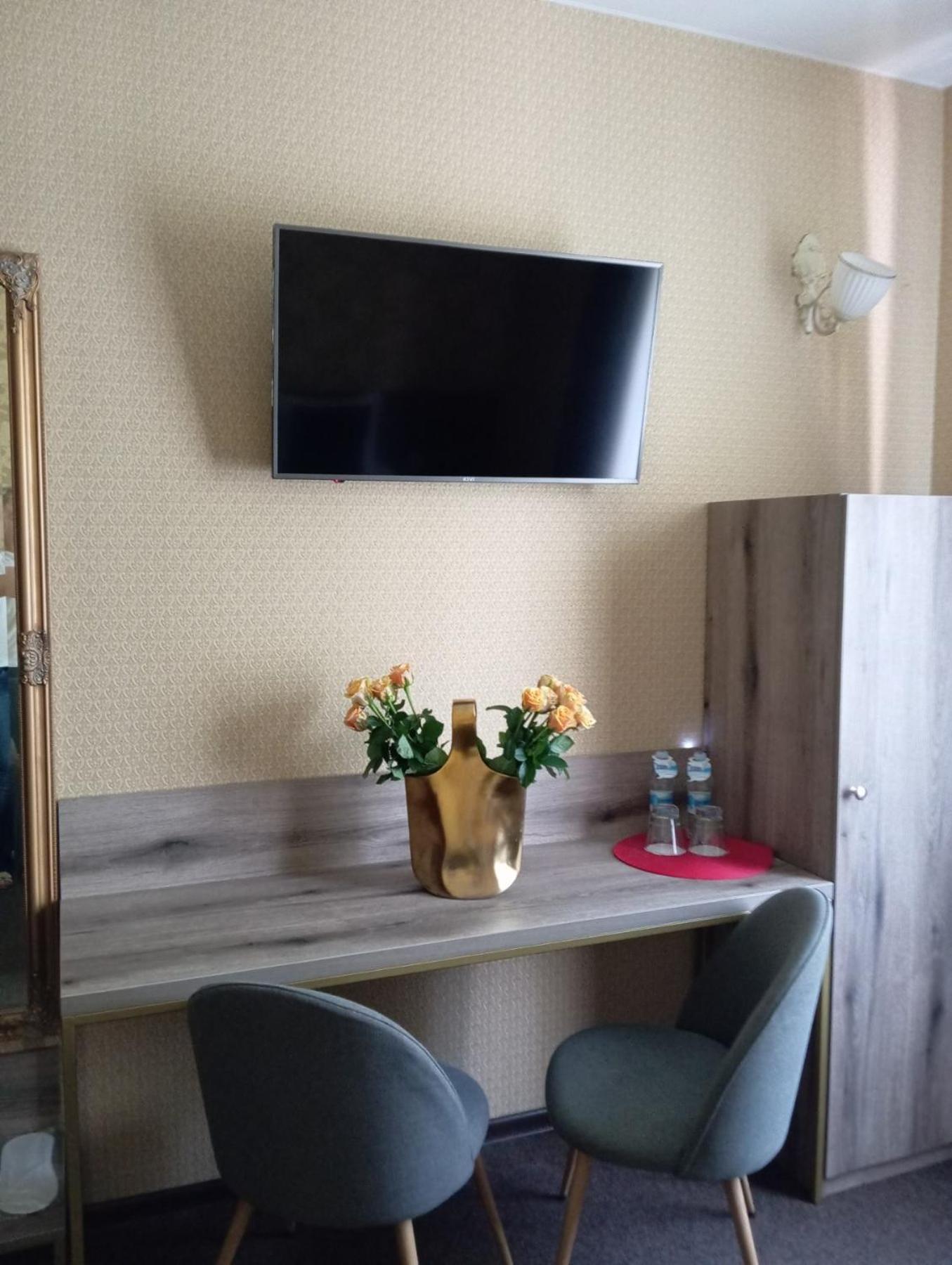 Шляпа Hotel Dnjepropetovsk Buitenkant foto