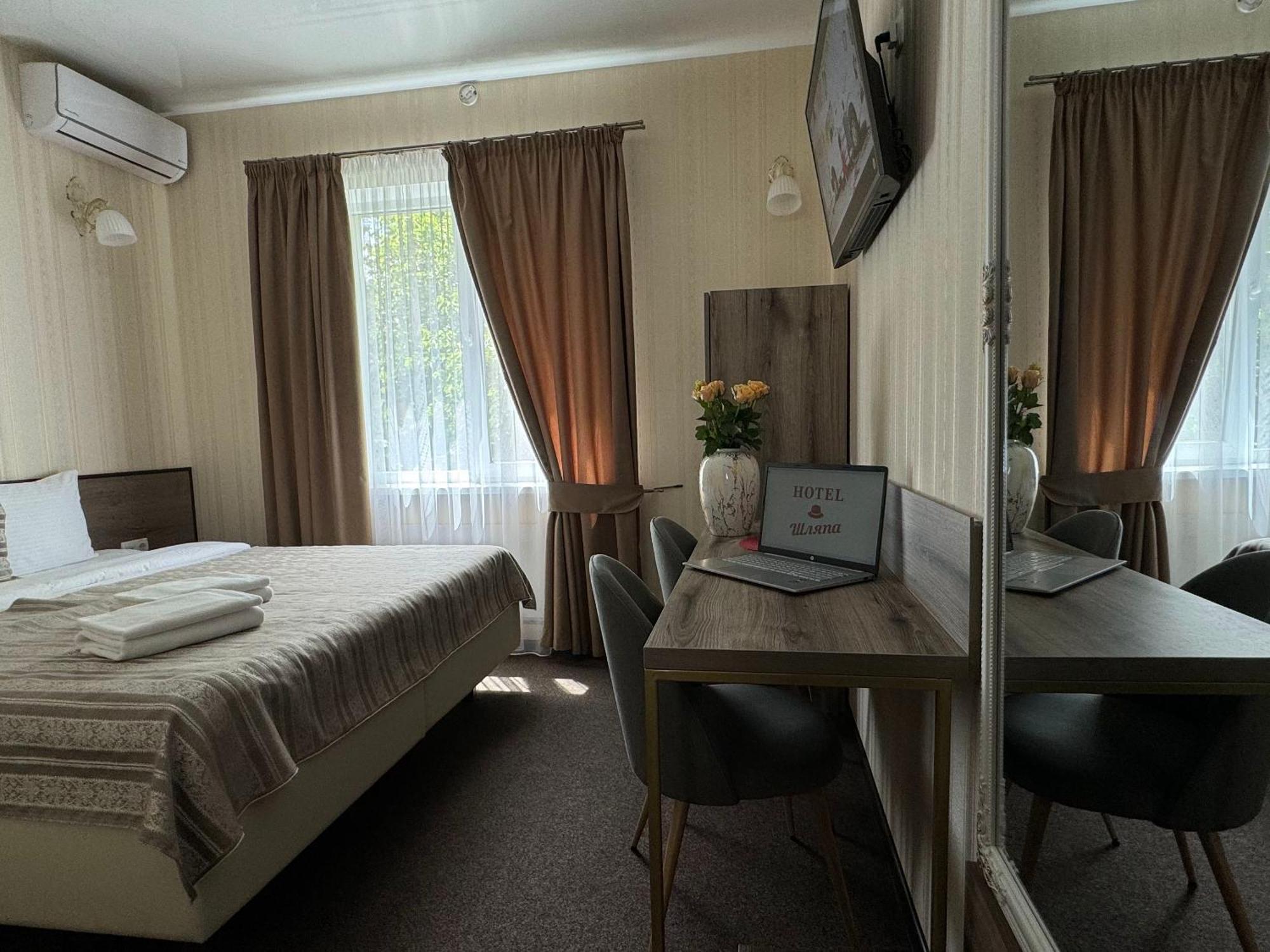 Шляпа Hotel Dnjepropetovsk Buitenkant foto