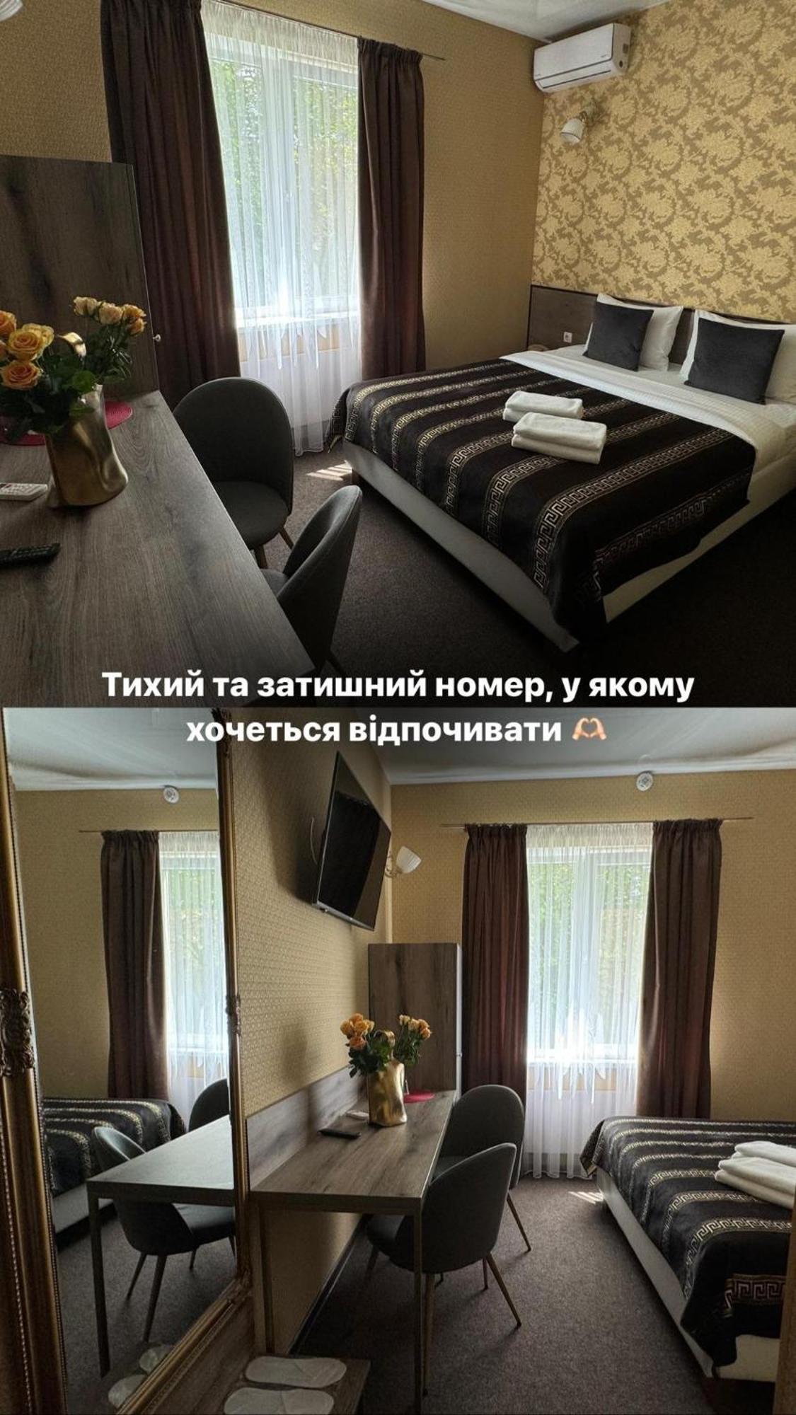 Шляпа Hotel Dnjepropetovsk Buitenkant foto
