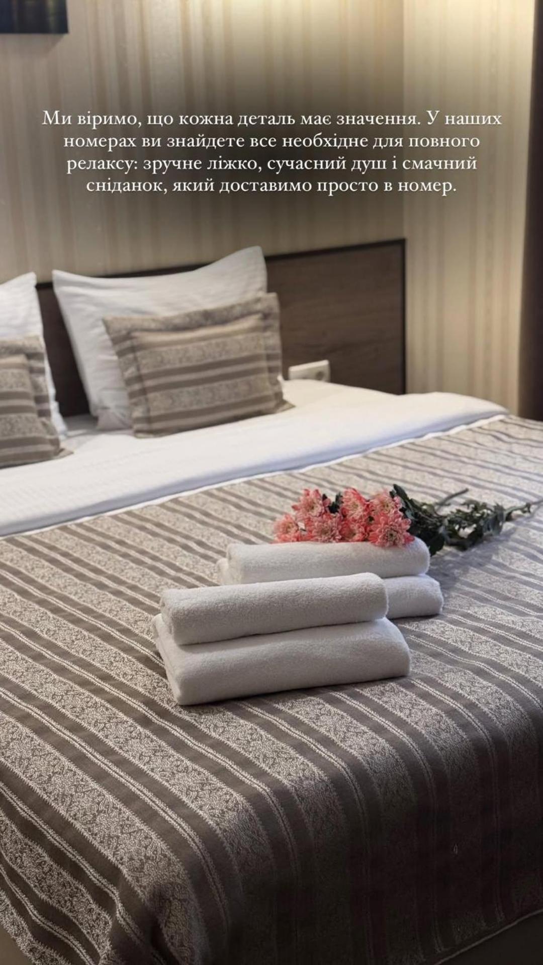Шляпа Hotel Dnjepropetovsk Kamer foto