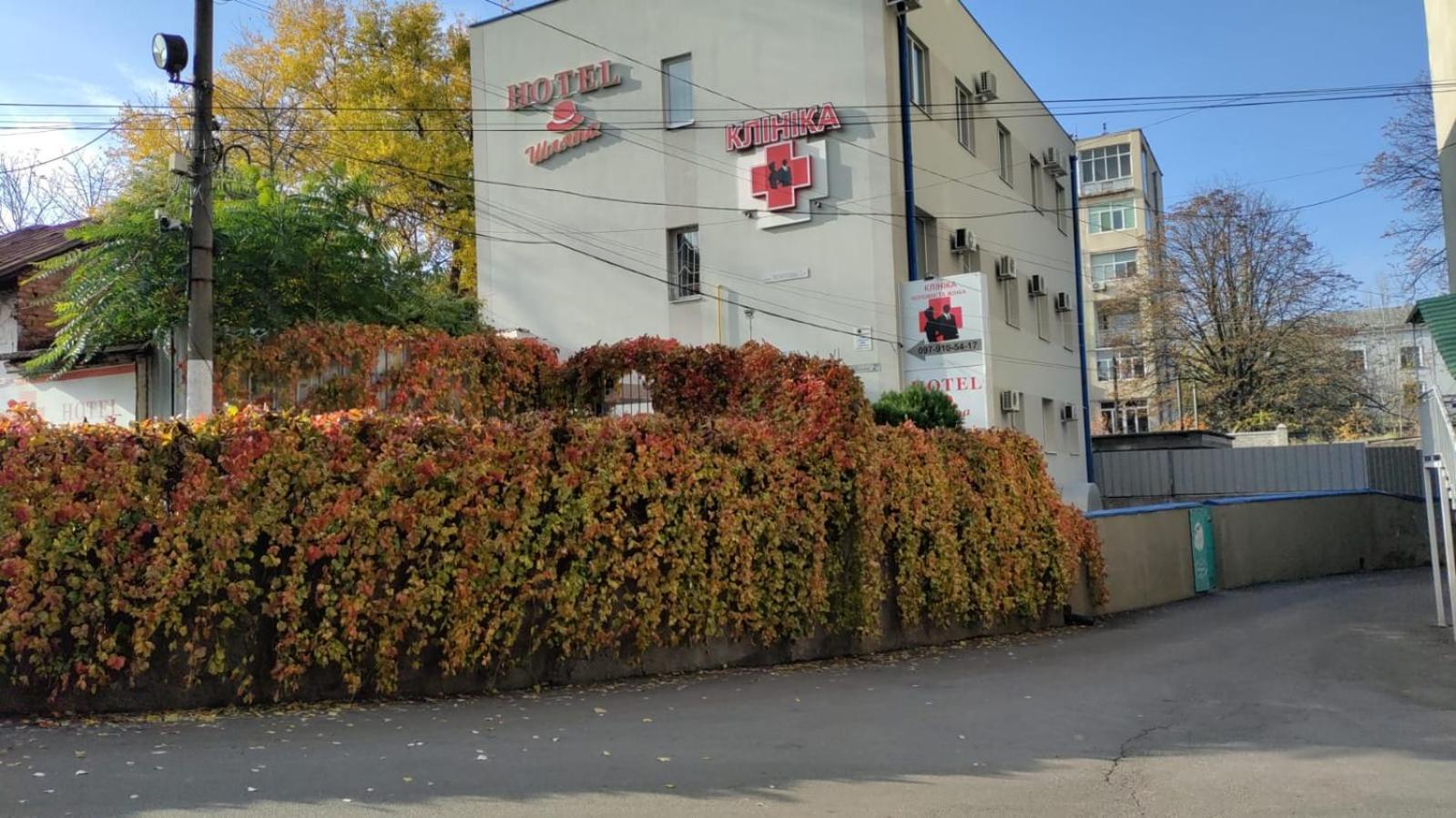 Шляпа Hotel Dnjepropetovsk Buitenkant foto