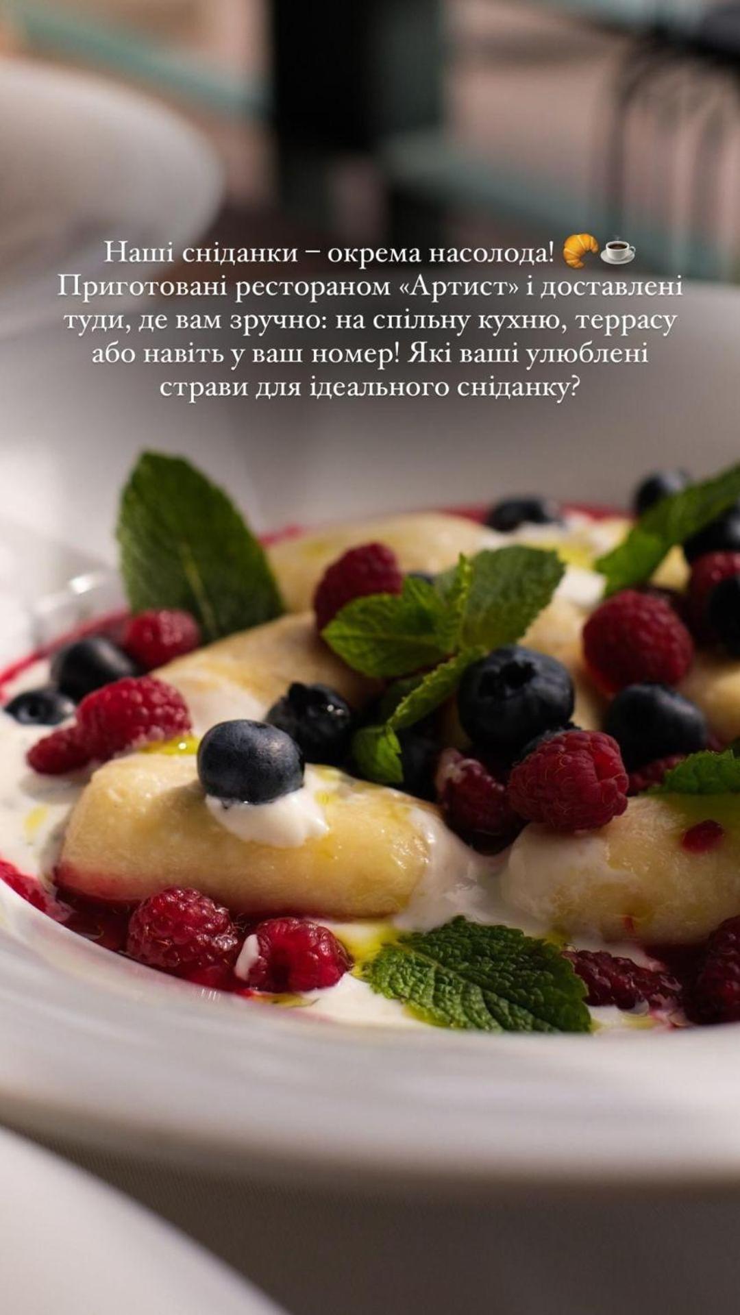 Шляпа Hotel Dnjepropetovsk Buitenkant foto