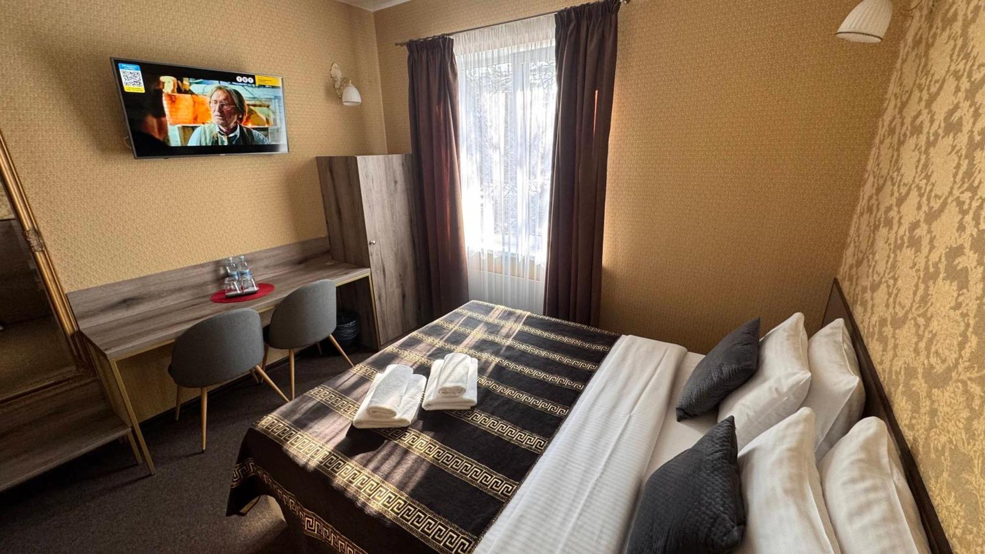 Шляпа Hotel Dnjepropetovsk Buitenkant foto